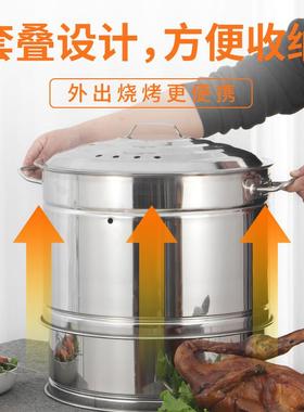 木炭烤烤炉F96697M7户外便携吊不碳锈钢焖烤架炉庭院烤肉串无烟烧