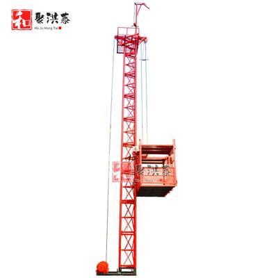 工地房建垂直提升机SSA1t型物料单柱单吊笼1.0吨货梯升降机举升机