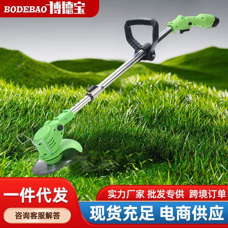 电动割除草机家用型锂电除草机坪修草剪机多功能打小草机FJV锄草