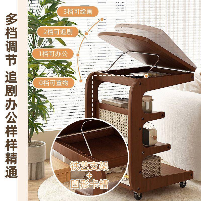 沙发边角几客厅轮侧边柜床头置物架家用几非实木移199几动茶小带
