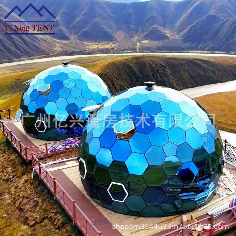 玻璃穹顶星空房酒店民宿复式客餐厅玻璃阳光房科技馆观星球形展厅
