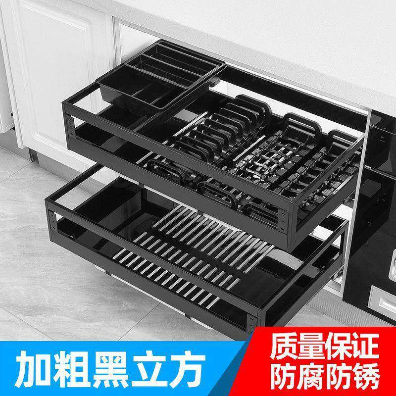 0浅深度厨房橱柜拉篮不锈钢双5层抽拉式短收纳碗碟584篮内置物架