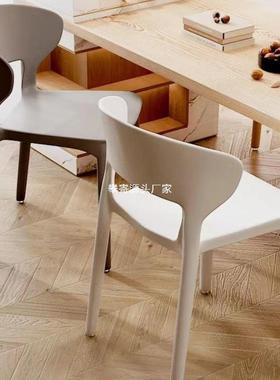 用塑料椅子现代简约桌椅加厚塑家料RWT洽牛角椅北约休闲靠背餐椅