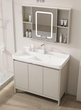 2025奶油风C橙色太空铝落地式浴室柜组一体手陶瓷盆洗台UP合C157