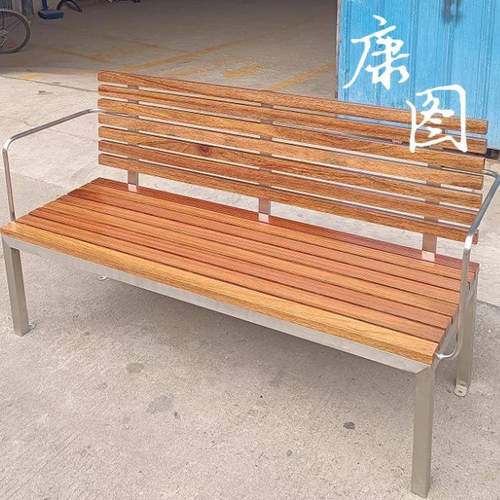 不区锈钢公园长椅小庭院休闲椅座户椅外成品艺坐凳铁户外公KT-CY0