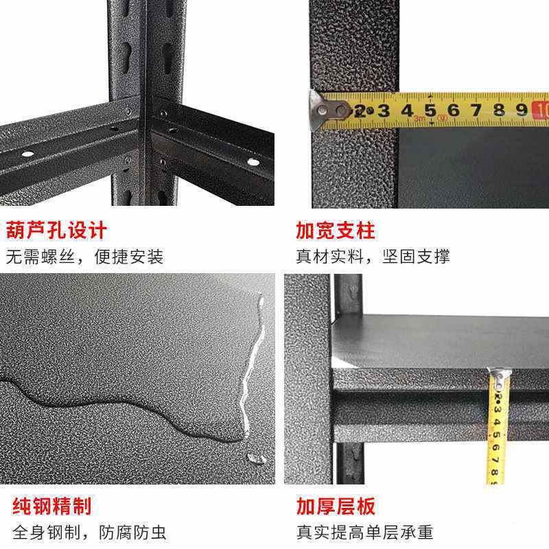 桌台面用置物架收纳架一HGW层子家波炉橱柜隔板储架物微货架单层