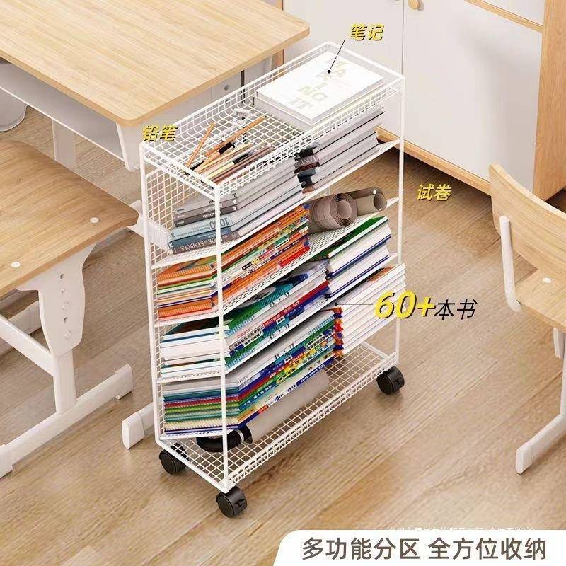 书纳桌旁小动书架课桌边置物架可移轮带PWO教室缝隙书本收小学生