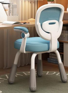 A*儿童节学凳习椅可升降调家AXV用写字椅正矫坐姿靠背子小学生书