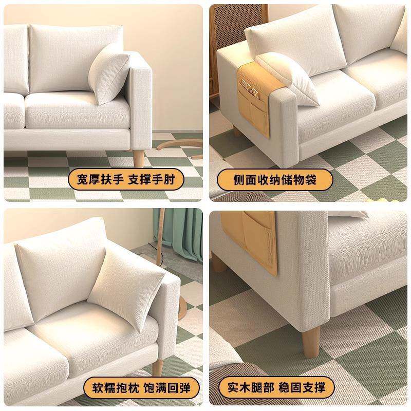 沙发小户红型简约现代双人出经租FCR房卧室客易厅网布艺简木质济