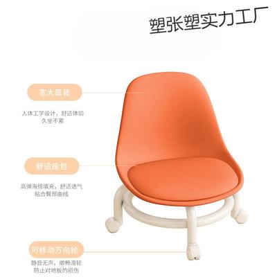 小凳矮子轮凳滑带NBS万向轮学步凳居家用懒人轮滑美小缝椅子网红