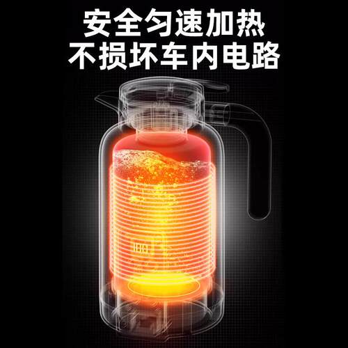 载热水壶2V24V汽车烧水壶402082100ML双层不锈钢快速加热1车载烧