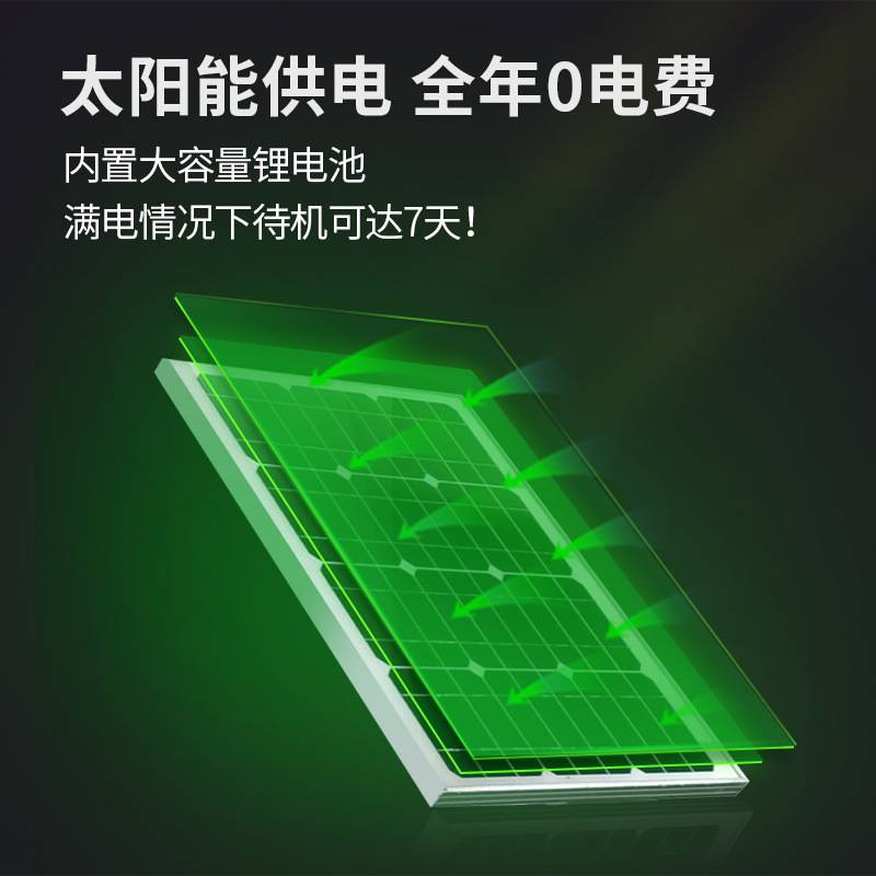 HXA-Z701夜间高压线警示器智能安全太阳能语音提示器输电线警示牌