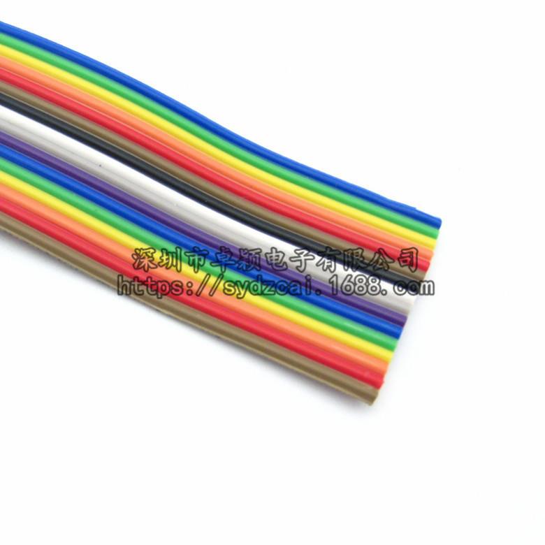 优质抽线彩色排线28w热g彩排线a1彩排线9P.27mm10P4P16P201P-60P