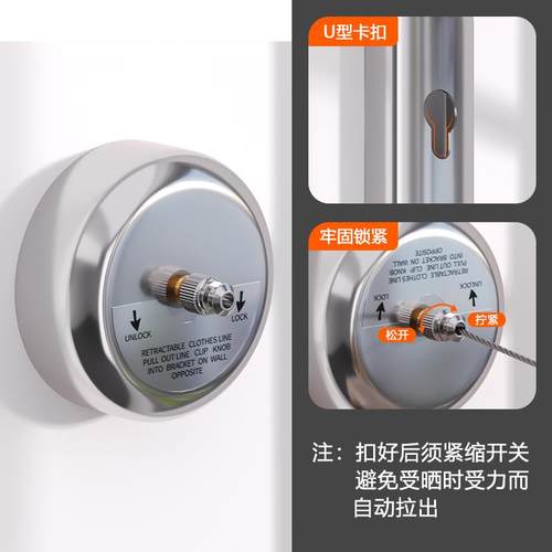 免打孔晒绳晾衣绳衣衣凉架阳台隐形缩收缩959室伸内家用衣钢丝绳