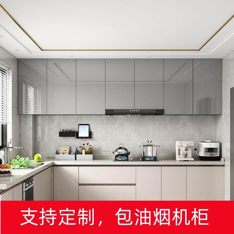 油厨房烤漆吊柜包机柜墙柜阳台柜子卧室壁挂壁84储物衣烟柜顶柜货
