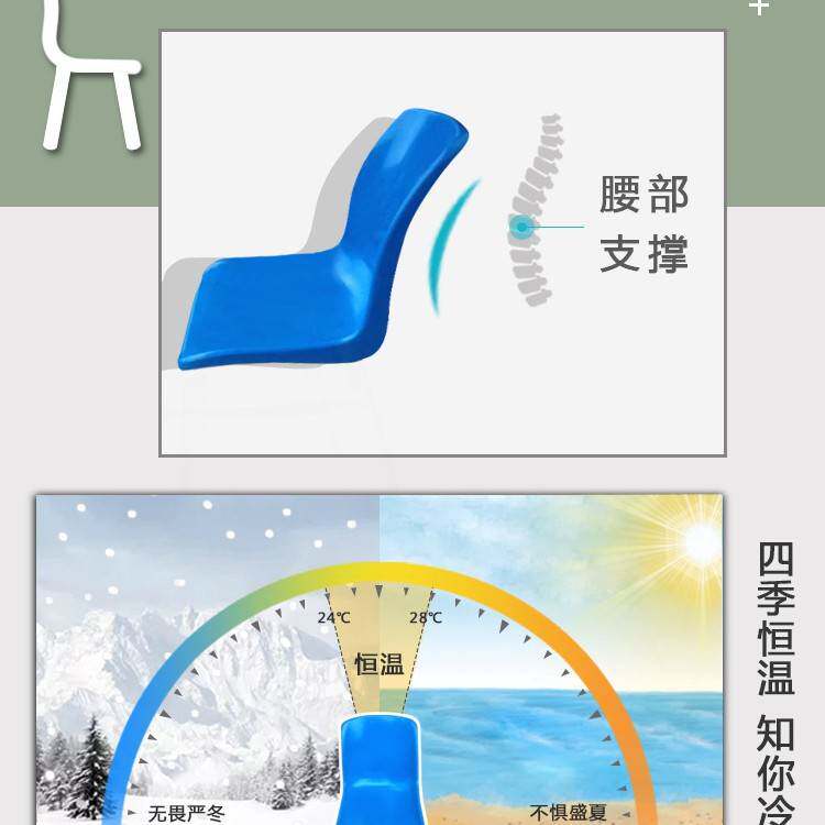 玻璃钢靠背椅子结实体育场看台SMC模压复合制品面厂家旋转