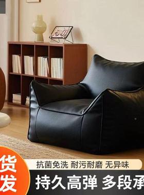 单人沙发榻躺榻米小型狗窝袋卧室阳台坐ODB椅懒人沙发复古豆休闲户椅