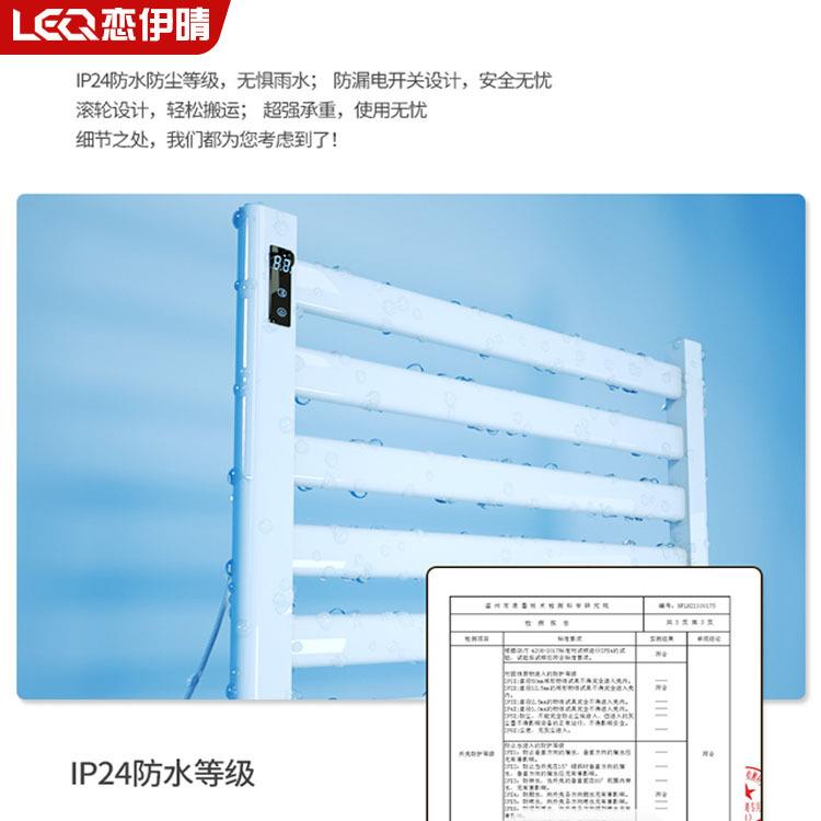 电热毛巾架杆温加毛巾恒烘干架浴室免LEQ-199孔热浴巾架卫生间吸