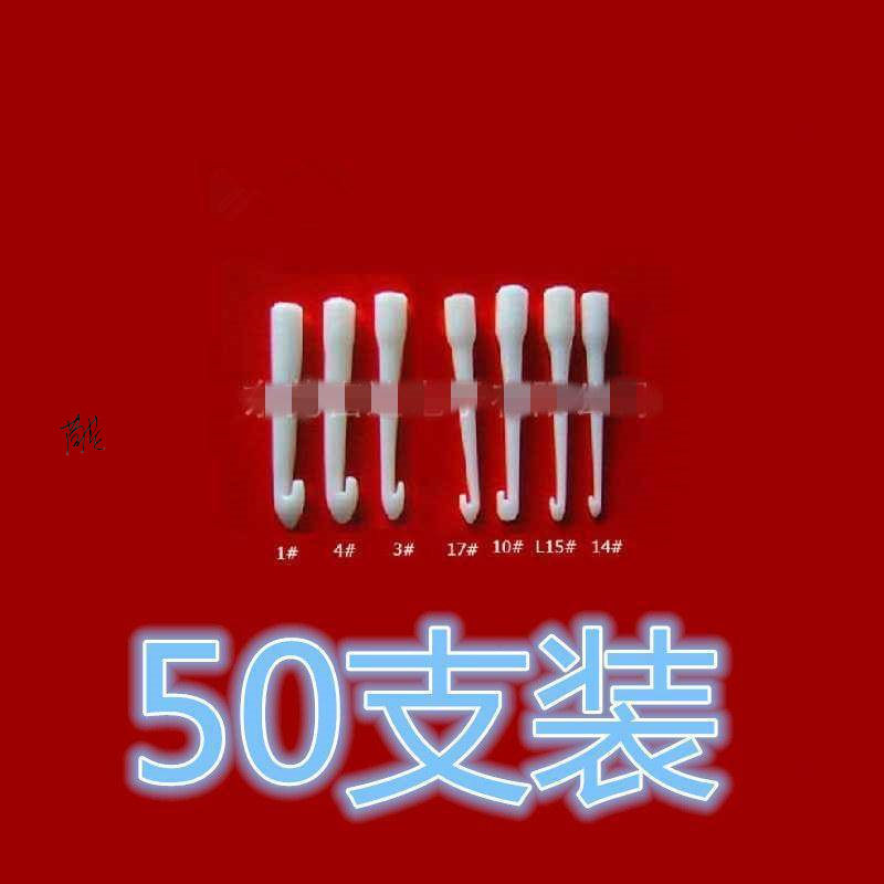 磁环绕线工具新品钩针电感机耐用钩针头手动电子绕编制线圈铜