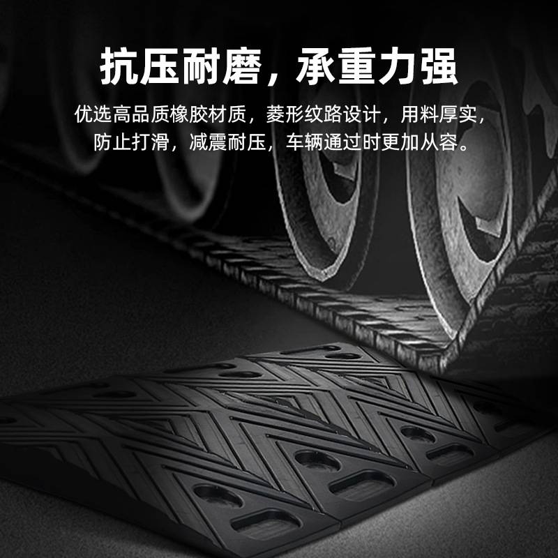 超高频RFID减速带电子标签橡胶加厚缓冲带道路公路停车汽车限速板