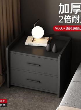 床柜头型简小约现代家用卧室置CTG0104物架床边柜小柜子简易收柜