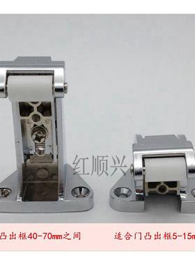 冷冻库箱凸门顺安全把手红兴117烤箱门锁烘冷8库门锁拉手大HS-280