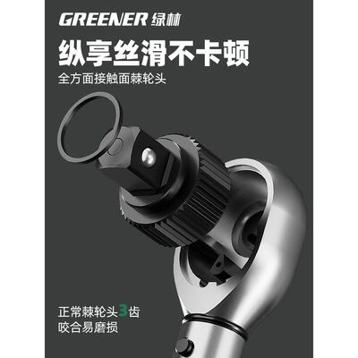 林扭矩力1—10Nm扳手高绿精度快速可调力维矩扭公斤扳手套装火花