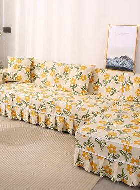 全包ULZ沙发套全猫盖发组合沙罩防四季通用型防抓贵妃沙发保护套