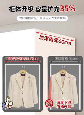 简全实木柜家用卧室衣易组装儿童收纳柜37835子济型出租经房用衣