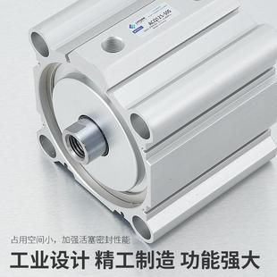 AC160 140 CDQ2B CQ2B缸径大推力薄型气缸3ACQ125