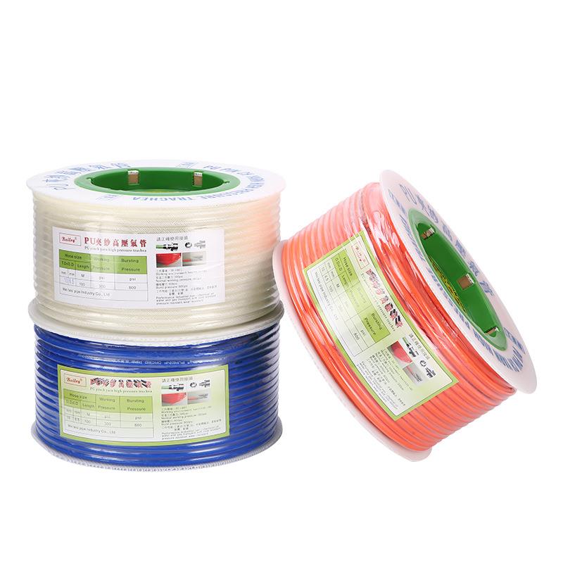 pu夹气管 空压机气泵软管聚酯pu纱网砂管高氨压360/夹纱气管12*88