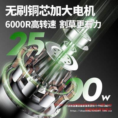 博奥菲草坪型机电动GBO推林式草手坪修剪机小家用园剪草机插电割