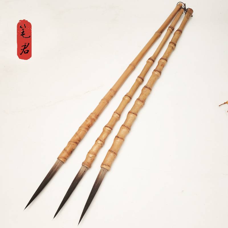 加健熊毫长峰毛笔12cm大号狂草行书国画对联榜书加长笔杆文竹长锋
