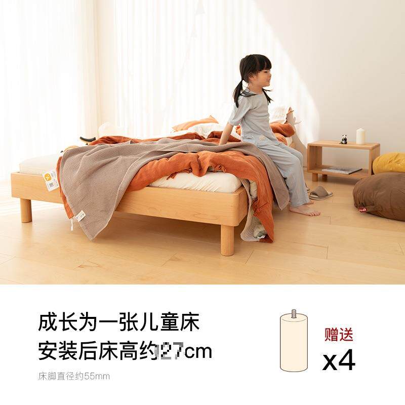 地单台FSCN13床蒙氏人木地板无床头床木榉实儿童床婴儿透气防新品