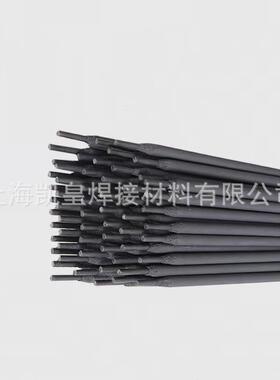 上海D4064模具磨焊条 D06模具焊TNW耐条 耐模高温具堆焊焊条