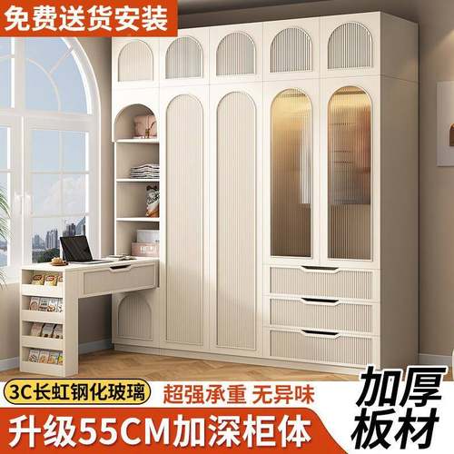 奶油子法式衣柜用家卧室简易儿童柜出房用网23443红小户型收纳租