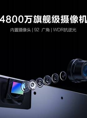 MAXHUB会议一体机75英寸Pro-V6交互式互动平板电子白板触屏4K