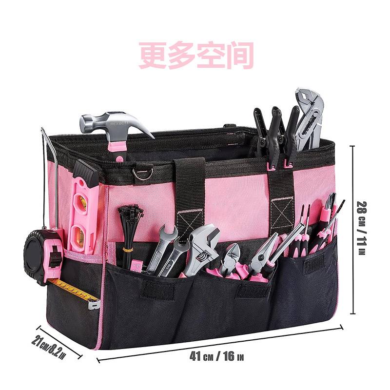 跨境热销219件套粉色工具套装女士手动工具套装家庭维修工具套件