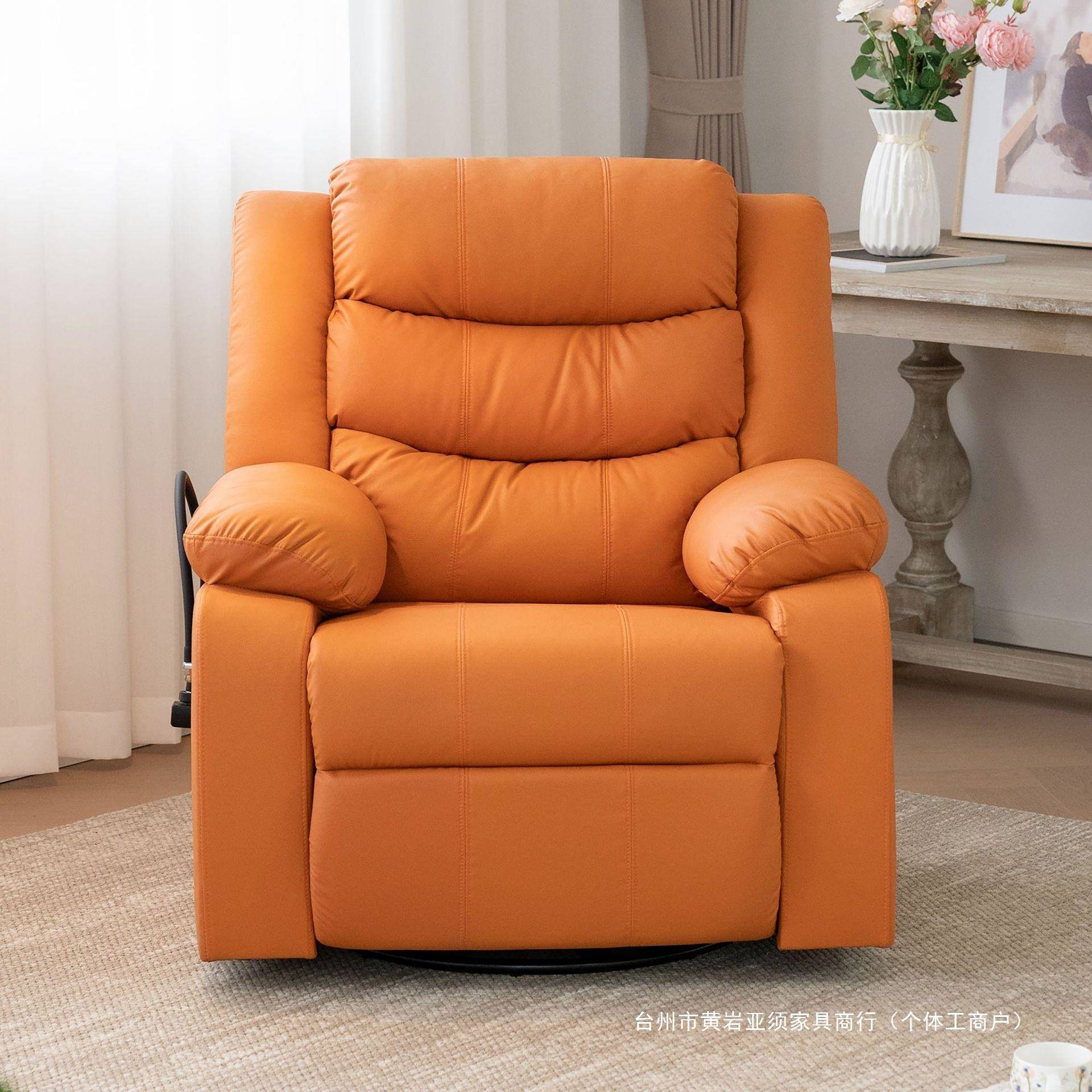 AL10248人太空舱多功院能动沙发单沙发家庭影沙电发躺椅客厅懒人