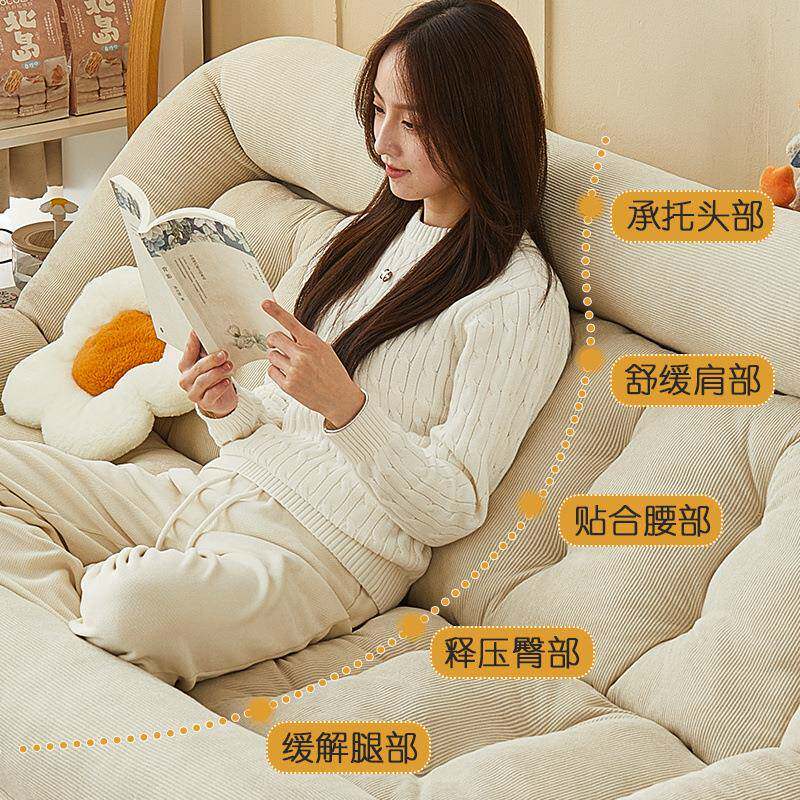 人类狗窝沙懒人沙发发床单人网榻榻米巨大双人叠阳台卧INJ室房间