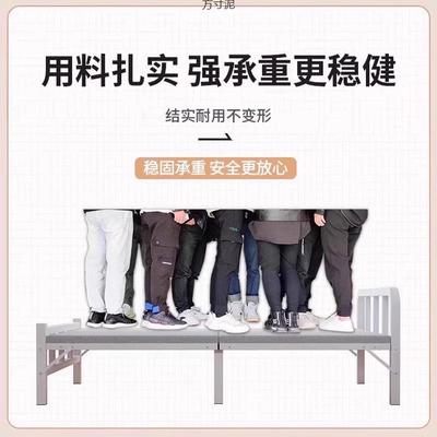 叠KLB床单人床用家午休小床成人简易出租屋1米便携2双人床折硬板