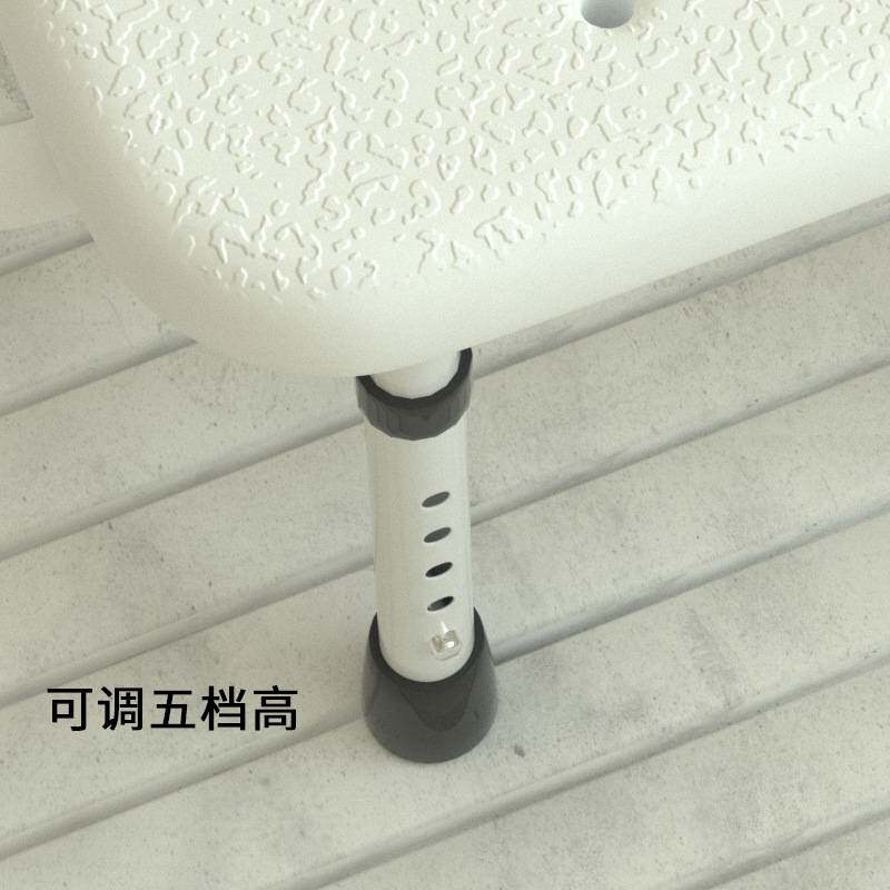 挂墙式防滑洗澡凳家用老人浴室凳孕妇淋浴凳子方凳高度可调节板凳