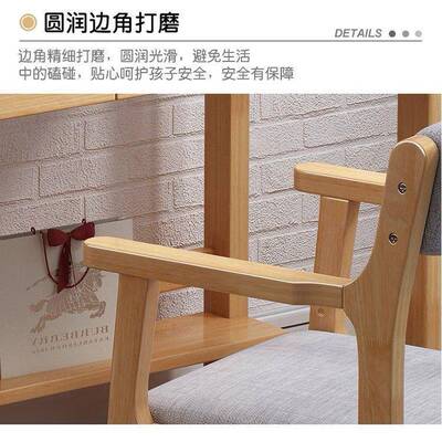 实木家儿童椅子用餐靠背书桌椅学生写学习椅电脑字带扶手升降0426