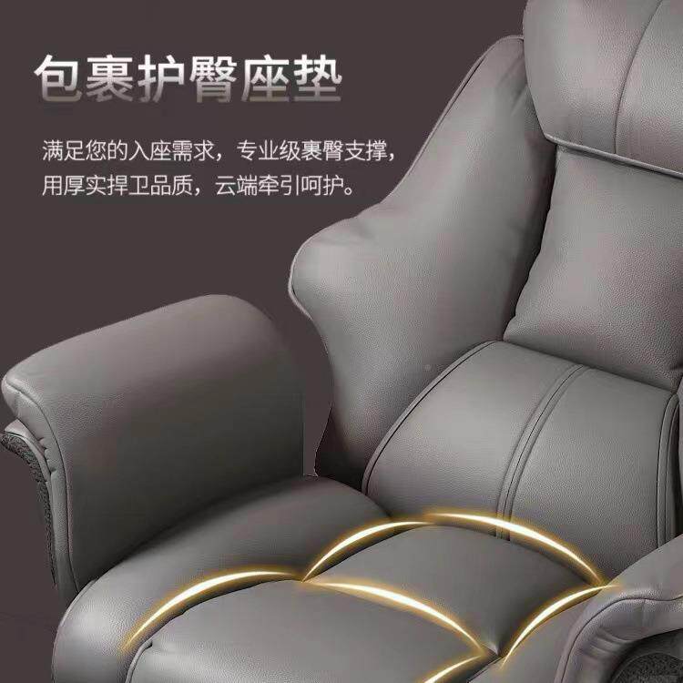 公椅加办大加宽主播T款椅椅胖可躺子老人板椅久坐不累商务舒适电
