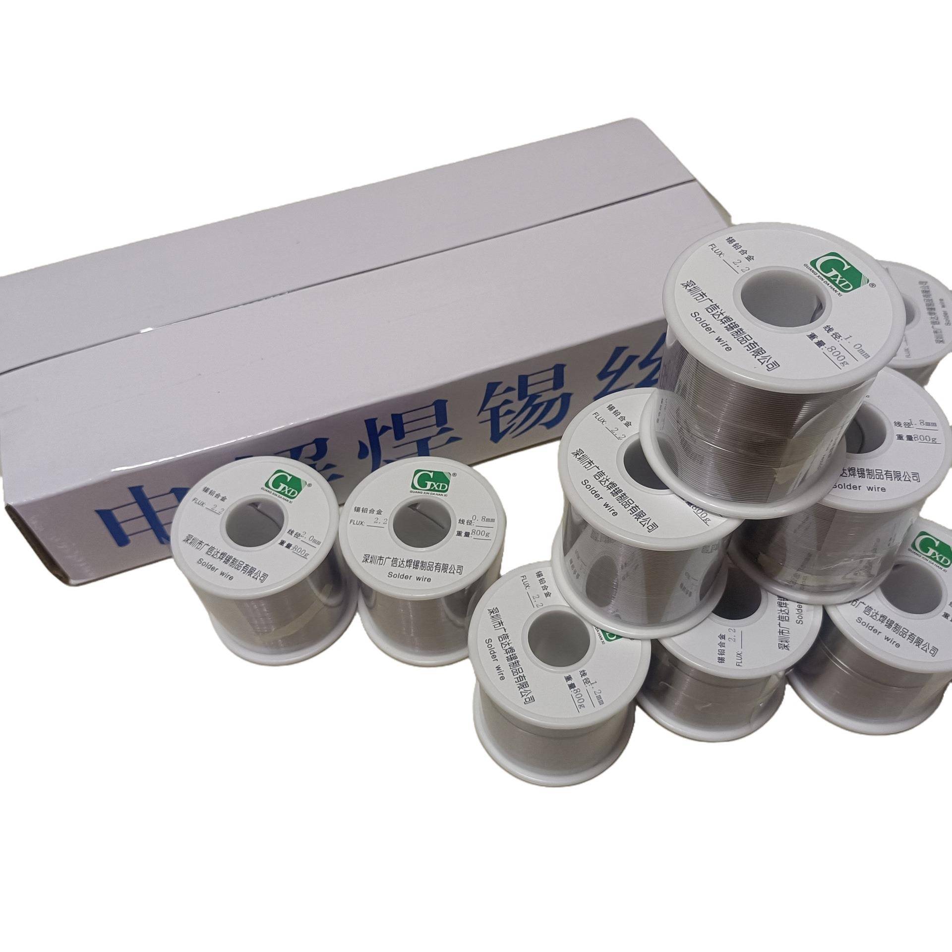 锡236厂家 S30线Pb70普通有锡线焊锡丝 低价优质产品焊接n效果良