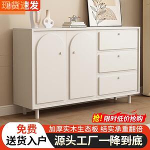 奶油风实木斗厅柜客收纳储物柜卧室床头置斗DNZ物柜五法式柜置物