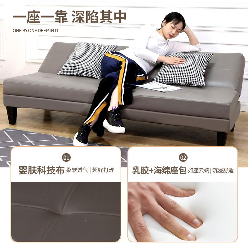 沙发床可折叠见描述网经济型科技布用简约出小户型租房公寓两客厅
