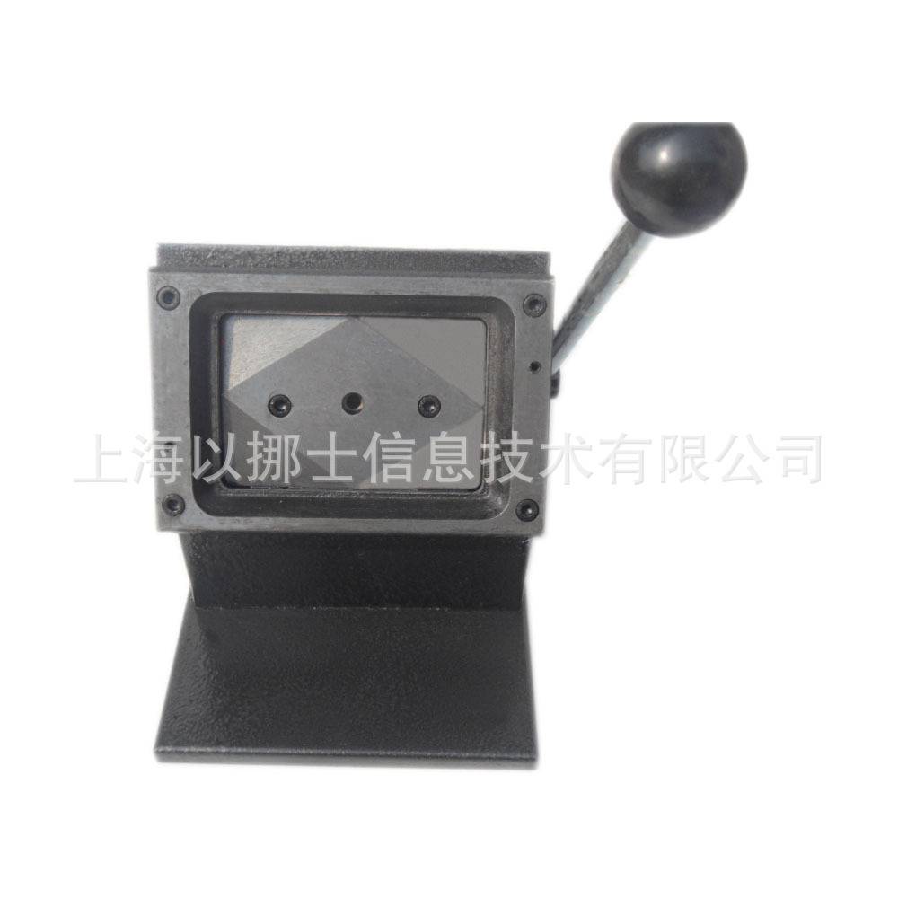专业各种家具门板墙纸色卡机 PVC切卡机冲卡机切割机
