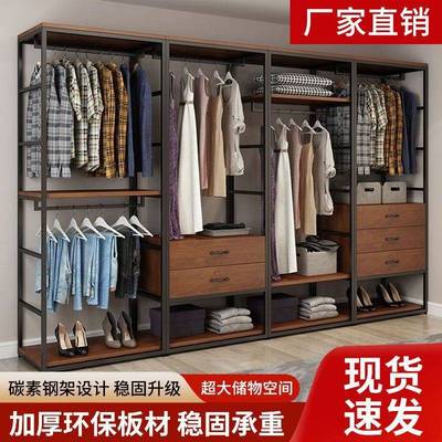 步入式衣帽架家用卧室带抽屉落地衣架服装店展示架双层开放式衣柜