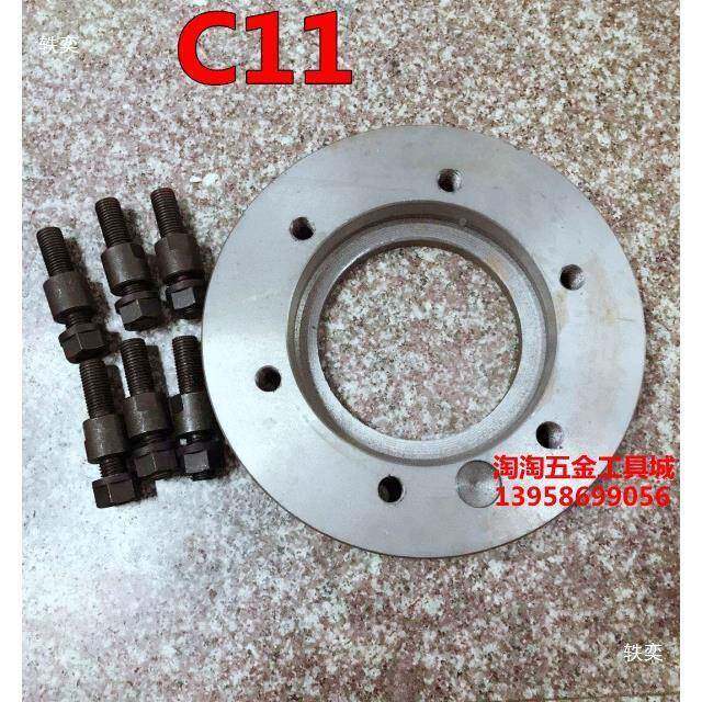 61540610车床三丝爪四爪卡盘C法兰盘连接盘过度盘根型螺C5652C6C8